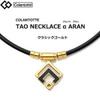 Colantotte TAO ARAN Classic Gold – Premium Magnetic Necklace for Sports & Daily Wear, Medium