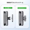 FANAUE Motorcycle Mount Parts Anti-Theft Aluminum Intermediate Mount Double Socket