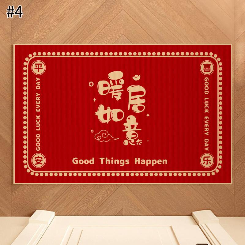 Red Floor Mat New Year 2026 Entrance Door Mat Kitchen Rug Chinese New Year Decoration The Year of Horse Horse Rugs Equestrian