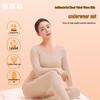 Hengyuanxiang Women's Antibacterial Cloud Velvet Thermal Underwear Set