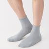 Men's Spring and Autumn Sweat Absorbing Breathable Pure Cotton Deodorant Sports Right Angle Short Tube Socks