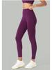 Spring-Summer High Waist Ribbed Patchwork Leggings: Butt-Lifting, Tummy-Control Yoga & Running Pants