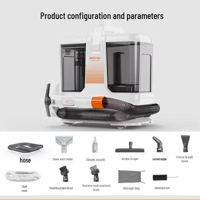 Yili MC10-C 100°C High-Temperature Steam Cleaner