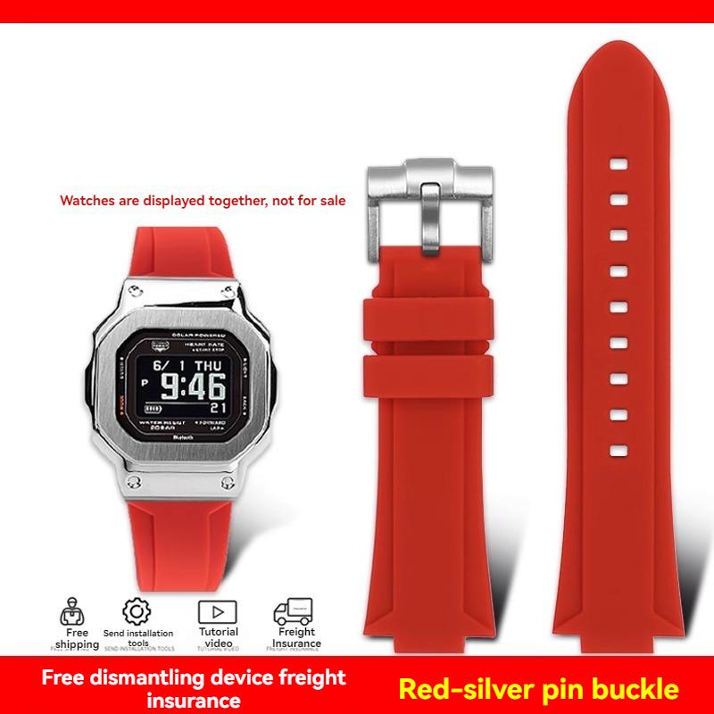 Per serie G-SHOCK Casio DW-5600 GM-5600 GW-B5600 DW5600/60 GW-M5610 GA2100 cinturino bracciale in resina siliconica con catena