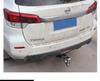 Enhanced Tow Bar for Nissan X-Trail, Qashqai, Murano, Terra, and New Paladin