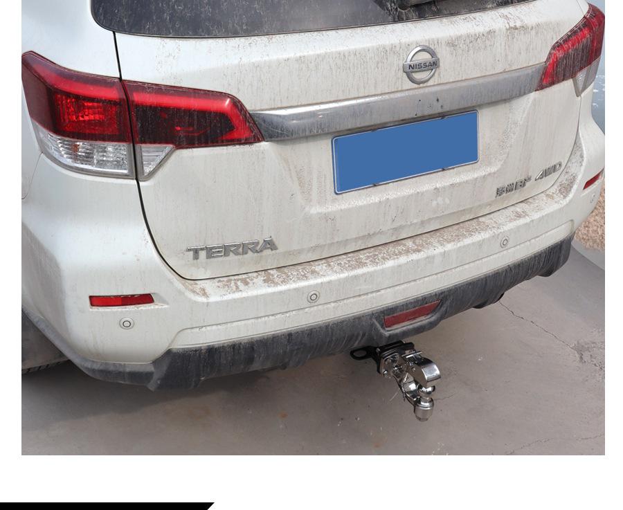 Enhanced Tow Bar for Nissan X-Trail, Qashqai, Murano, Terra, and New Paladin