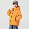 Boys' Hooded Thermal Padded Winter Jacket
