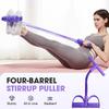 Tendeur de pédales à 4 tubes Équipement de fitness ménager multifonctionnel Yoga Renforcement abdominal Bande élastique Corde de tension