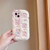 Plüschstickerei für iPhone 16 Pro Max Cartoon rosa Schwein Apfel 1514 stoßfester Schutzbezug Ins-Stil