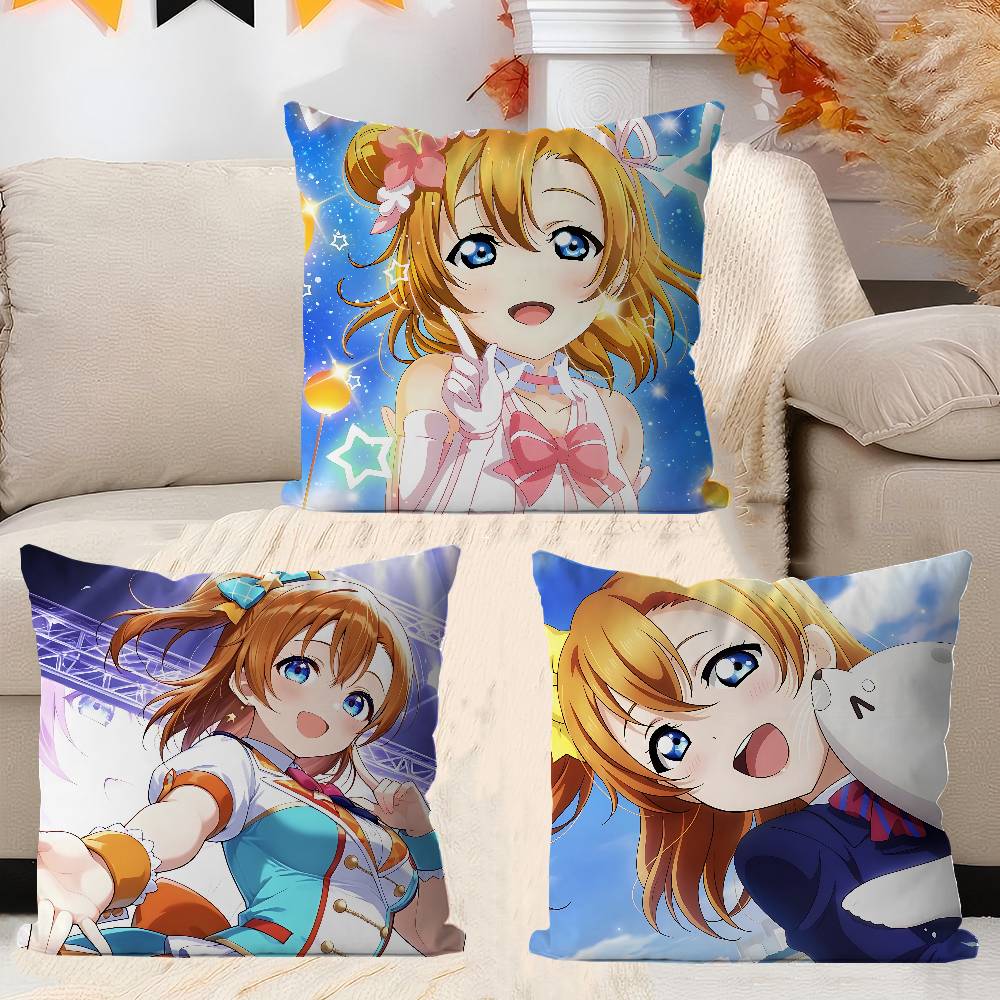 Anime Love Live Kousaka Honoka Pillowcases Home Bedding Decorative Pillow Cover Wedding Super Soft Pillow Case