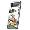 Cartoon Fat Tiger Cover Phone Case For Samsung Galaxy Z Flip 7 6 5 4 3 5G Flip7 Flip6 Flip5 Flip4 Flip3 Black Fundas Shell Galax