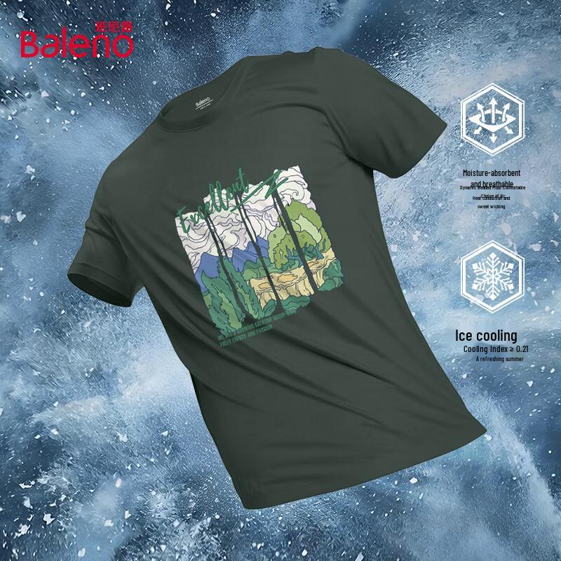 Baleno Men s Cool & Breathable Short Sleeve T-Shirt XL