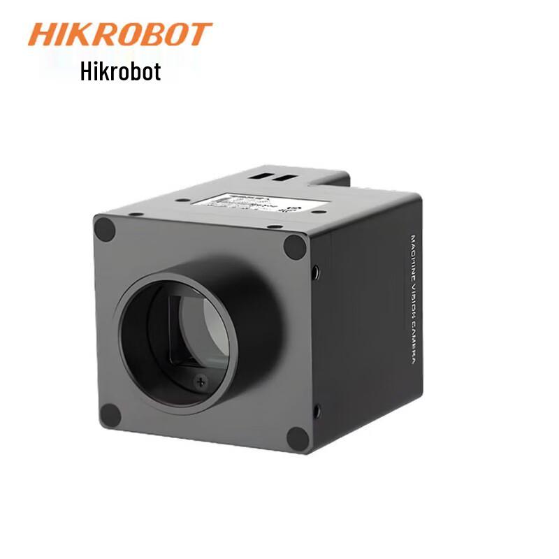 HIKROBOT Industrial Vision Scan Camera