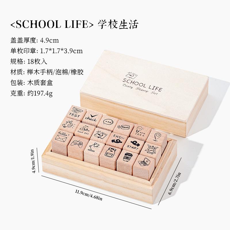 Daily Life 18 Beech Wood Seal Set Box Diy Diary Decoration Material Stamp Wooden Box Seal Kawai Stationery Lovely Gift Supplies