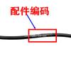 OE 39180-22600 39180-26900 Hyundai Crankshaft Position Sensor