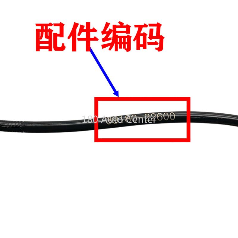 OE 39180-22600 39180-26900 Hyundai Crankshaft Position Sensor