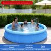Extra-Large Inflatable Family Pool for Kids and Adults - Thickened, Foldable, Indoor/Outdoor Use