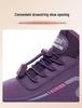 Women's Winter Velvet-Lined Beijing Cloth Shoes - Warm, Non-Slip, Soft Sole Sports Shoes for Middle-Aged and Elderly.