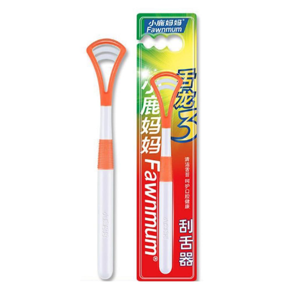 Fawnmum Silicone Tongue Scraper 6Color Pack Food Grade Oral Care Brush For Fresh Breath Clean Tongue оранжевый