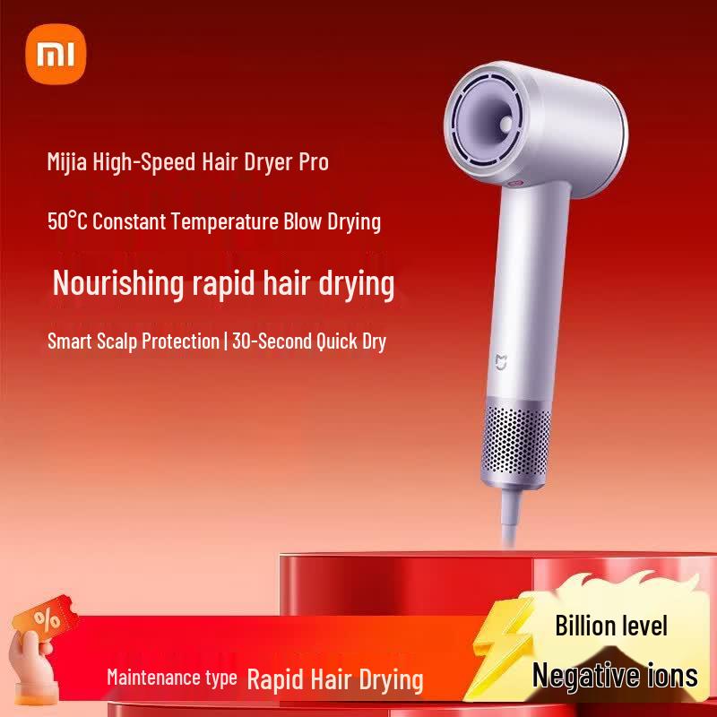 Xiaomi Mijia High-Speed Hair Dryer Pro