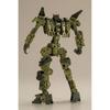 M.S.G Modeling Support Goods Convert Body Special Edition C Forest 140mm Non-Scale Plastic Model