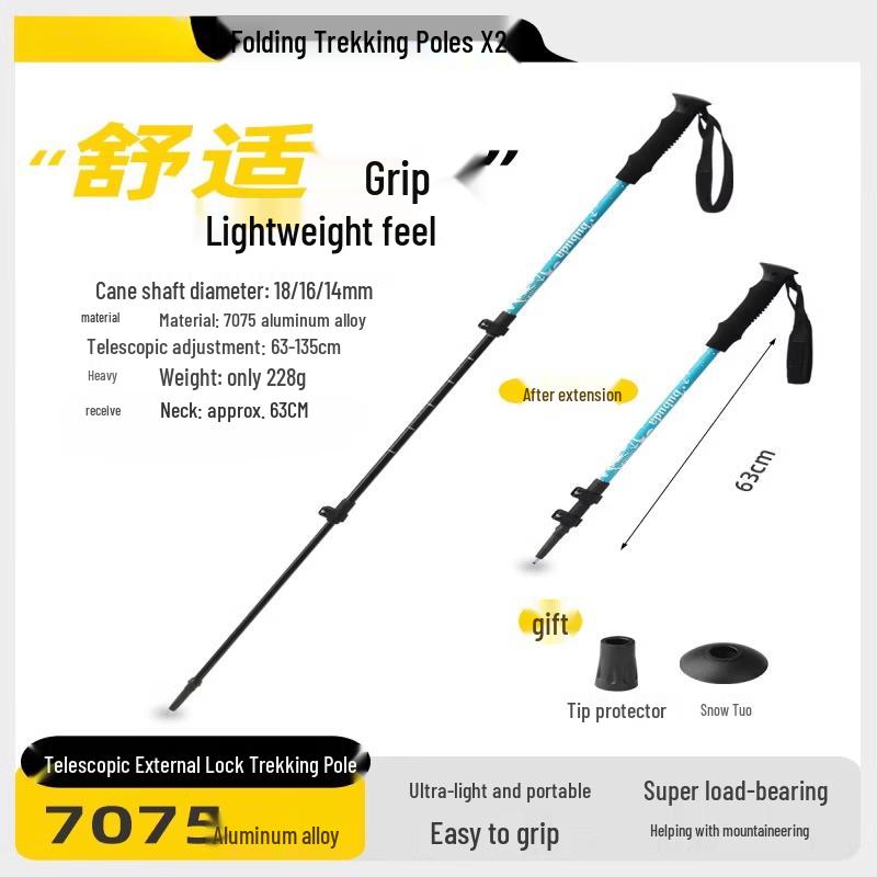 Iron Curtain Cloud Ultralight Trekking Poles