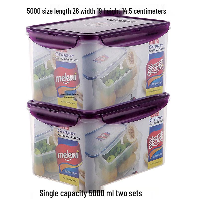 Xihe Food-Grade Refrigerator Storage Box
