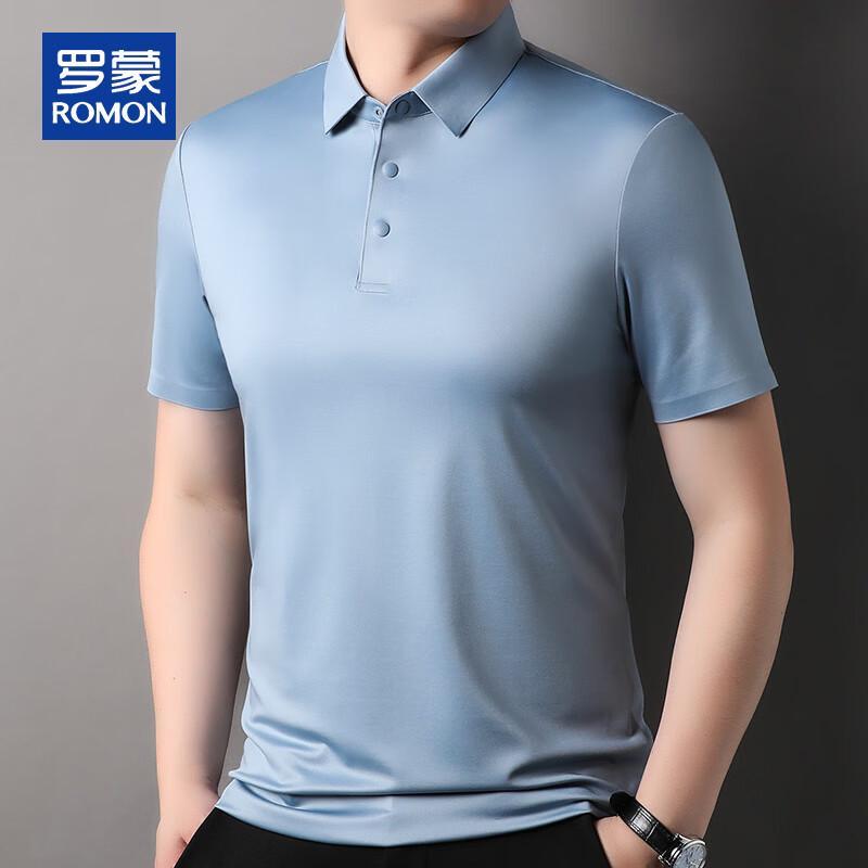 

ROMON Men s Seamless Cooling Mulberry Silk Blend Polo T-Shirt 56/3XL