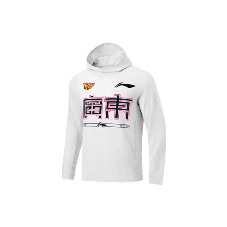 Li Ning CBA Collection Sweatshirts Men s White Hooded Moderate Regular ATLT183-2 2XL