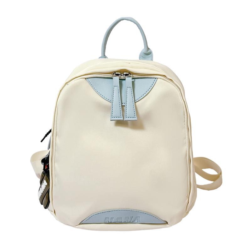 Women s Lightweight Backpack Color Block Student Schoolbag белый