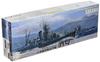 Fujimi Model 1/700 Speciale Serie Nr. 109 Japanse Marine Lichte Kruiser Sako Speciaal-109