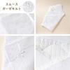 De Bouquet Pattern Baby Afghan Swaddle Throw Ribbon Lace Made In Japan 85 X 85 Cm [Creme Coco] [Formal/Ceremony] Off-White (Off-White (Thick Type))