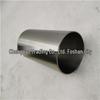 Foton Cylinder Liner PM40004221-1 (Semi-Finished)