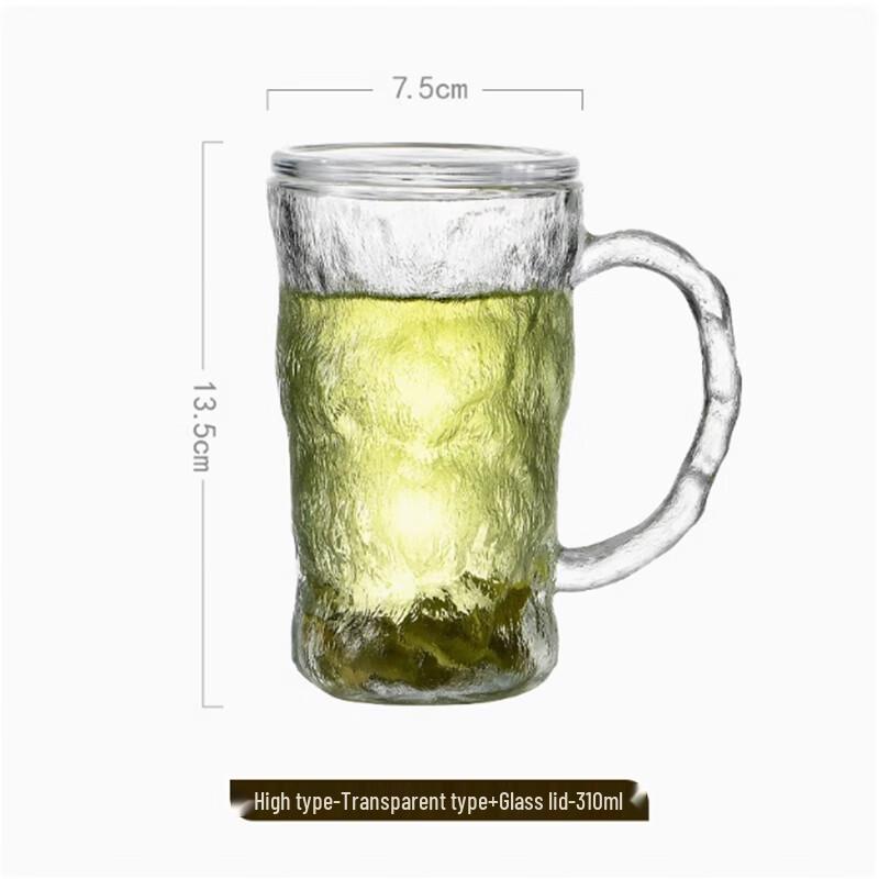 Langxi Glacier Pattern Glass Mug