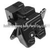 Hyundai Tucson Trunk Lock Replacement 81230-1H300/81230-1H000