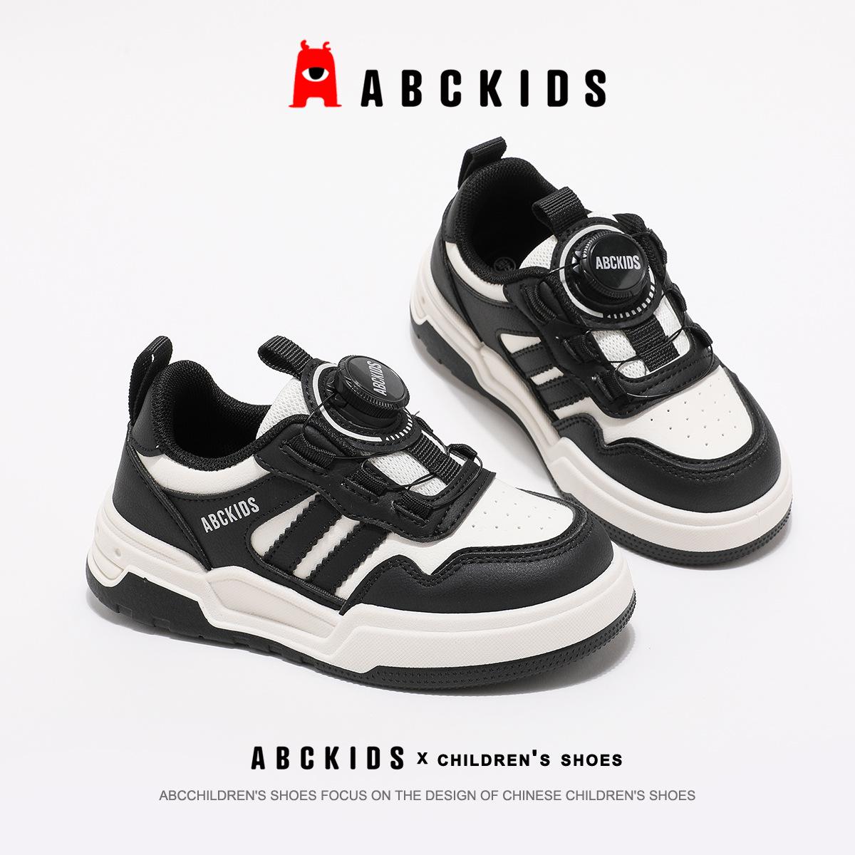 ABC Kids 2025 Autumn Collection: Versatile Button Casual Sneakers for Boys & Girls 35