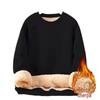 Herren 2025 Herbst/Winter Lammwolle Lässige Lockere Trendige Jacke mit Fleece Verdicktes Rundhals-Sweatshirt