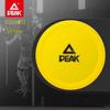 PEAK Thickened Soft Flying Disc