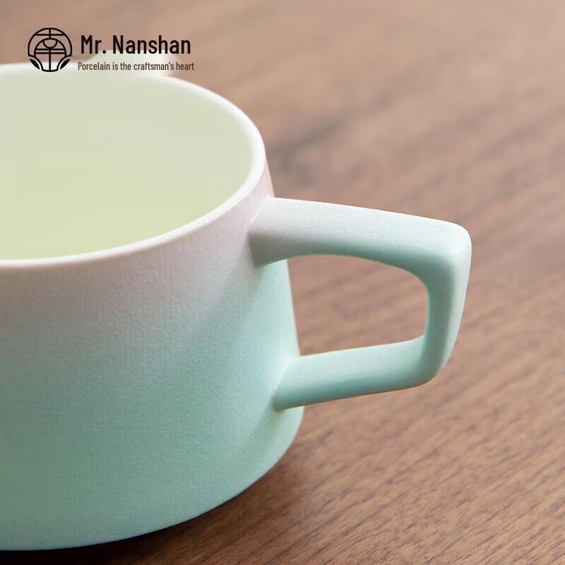 Nanshan Mr. Ceramic Gradient Coffee Mug Gift Set