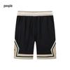 Jordan Nike AJ Boys' Summer Mesh Basketball Shorts