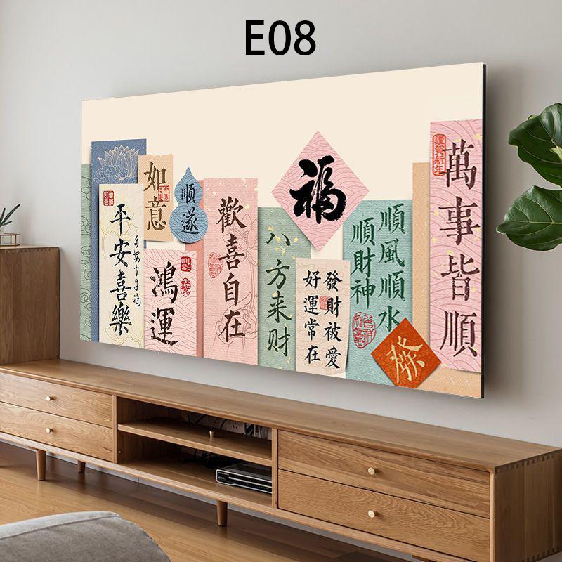 Universal Television LCD TV Hood Dust Cover Home Living Room Decor Printed TV Protector Case For 47/50/55/58/65/70/75//85 Inch
