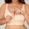 0XL-7XL Super Large Size Bra European and American Size Adjustable Shoulder Strap Popular Glossy Front Buckle Large Size Underwear