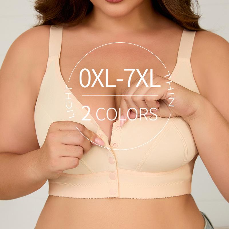 0XL-7XL Super Large Size Bra European and American Size Adjustable Shoulder Strap Popular Glossy Front Buckle Large Size Underwear