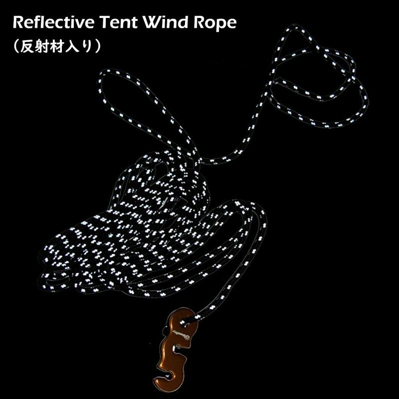 Guy Ropes 3mm Paracord Reflective Cord Guyline Nylon Rope with Tensioners for Outdoor Camping Hiking Awning Tent