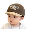 Short-brimmed Children Sunscreen Hat Cotton Baby Peaked Caps Casual Hip Hop Hats