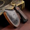 Suitable For Saic Roewe Marvel X Car Key Cover, Modified Protective Case, Decorative Leather Key Bag Chain