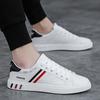 Men's Sneakers Casual Sports Shoes for Men Lightweight PU Leather Breathable Shoe Mens Flat White Tenis Shoes Zapatillas Hombre