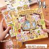 Kaba Bear Transparent Cartoon Stickers for Girl's Journal - 100 Sheets