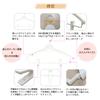 Kojimagic supervised knit and outerwear hanger set Hanger Storage education recommendation Tops hanger clip bar set For and prevents slim hanger set