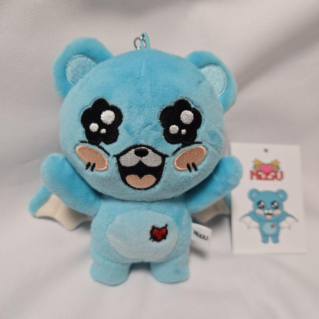 

[USED] NiziU Press Play Kuma